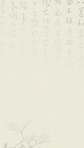 欧交易所安卓正版下载界面